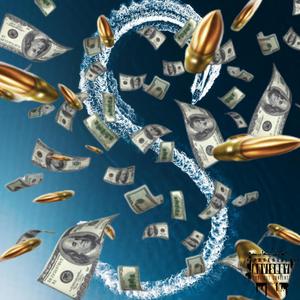 TALK MY **** (Explicit)