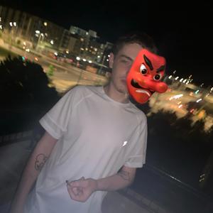 About time (Explicit)