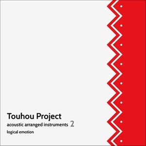 Touhou Project acoustic arranged instruments2