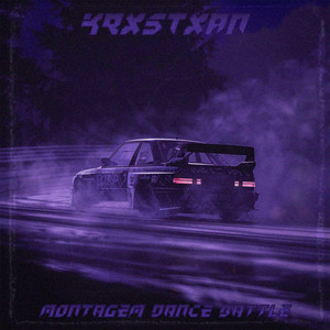 Montagem Dance Battle (Super Slowed)
