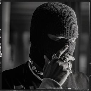 Spinning the Narrative (Explicit)