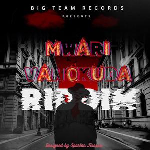 Mai VaGire (feat. Benny Fyah)