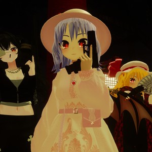 Whos It Now ? (Explicit)