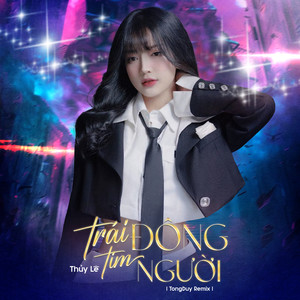 Trái tim đông người (TongDuy Remix)