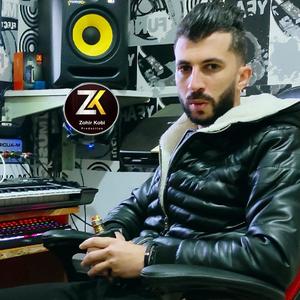 Instumental Rai 2023