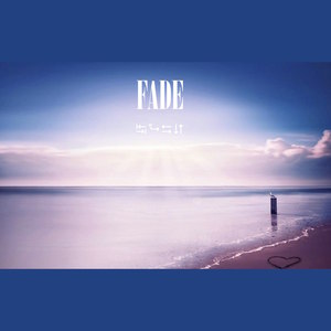 Fade (Catfish Q remix)