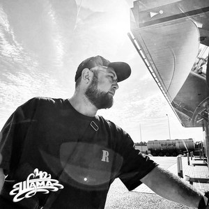 Ветер во дворах (feat. Мантана, Эндшпиль & Jah-Far) (Explicit)