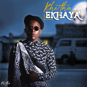 Ekhaya