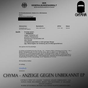 Anzeige gegen Unbekannt (EP) [Explicit]