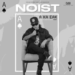 A Ka Eak (Explicit)