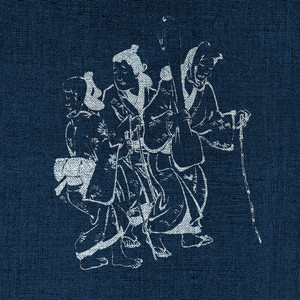 Kawaigaranse (HARIKUYAMAKU Remix)