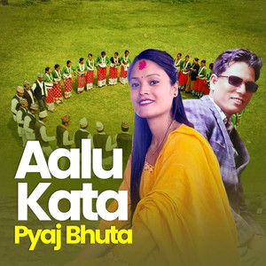 Aalu Kata Pyaj Bhuta