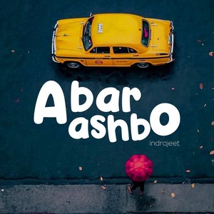 Abar Ashbo