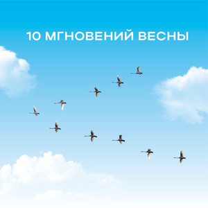 Концерт для фортепиано с оркестром