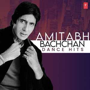 Party With The Bhoothnath