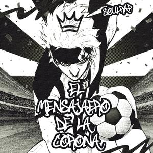 MARC SNUFFY RAP: El Mensajero de la Corona