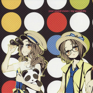 step！jump！ ～slowchord mix～