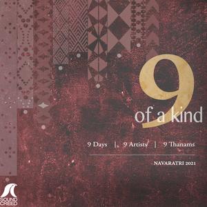 Thanam (Intro) (feat. Ashwath Narayanan)