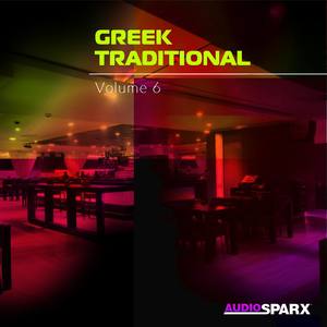 Thelw Agapi Ki Erwta