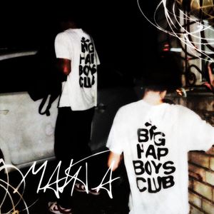 манта (Explicit)