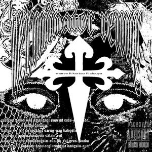 Terminator remixx (feat. Clouya & kortao) (Explicit)