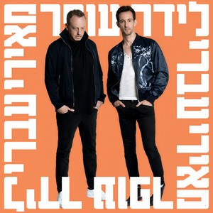 לכל צבע יש מספר