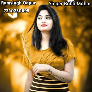 Day Night Wait karu (feat. Lalaram Jaitpur & Sonam Gurjari)