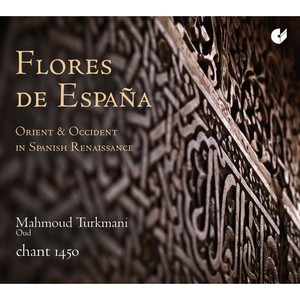 Flores de España