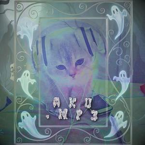 excalibur (Explicit)