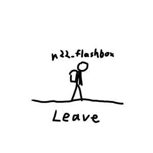 Leave