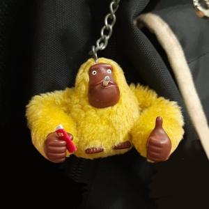 b careful (Explicit)