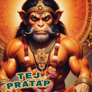 Tej Pratap