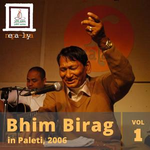 Timile Pani Ma Jastai