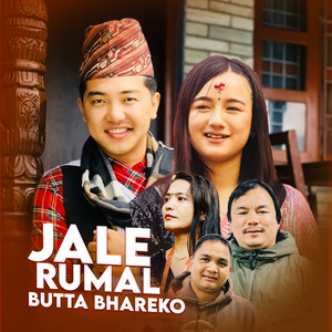 Jale Rumal Butta Bhareko