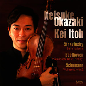 Grosse Sonate Fur Violine Und Pianoforte Nr. 2 D-Moll Op. 121: IV. Bewegt