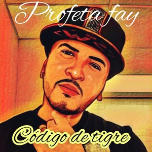 Lo Nuestro(feat. El Natha)
