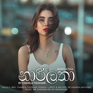 Narilatha (feat. Chamila Thushari)