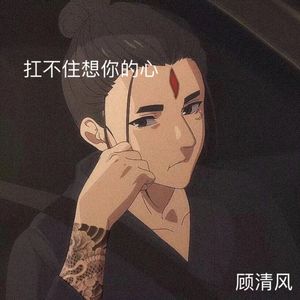 江南江北江夜色