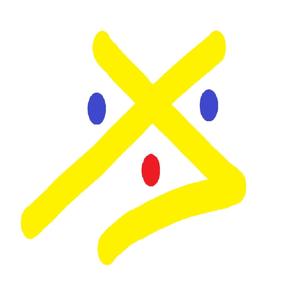 Himno Enxerap (feat. Taita, Ll, Fat, Ridioz, Topo & Letras Del Sur) (Explicit)