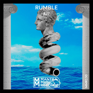 Rumble