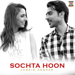 Sochta Hoon