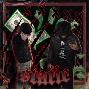 Static (Bass Boosted) (Explicit)