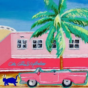 코로나 (Feat.JERO) (COVID-19)