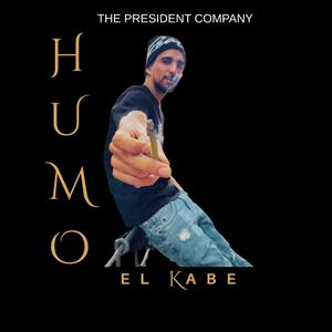 Humo