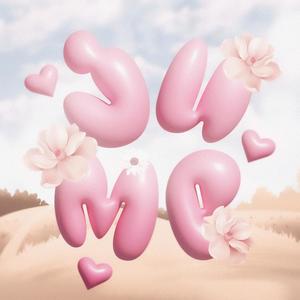 JUMP (feat. Kuba Bappe) (Explicit)