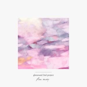 다시 만날수 있을까 (还能再见面吗)