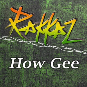 How Gee (多么美妙)