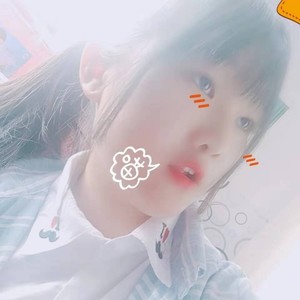 再见我的那个他