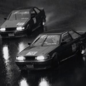 jewels(feat. Javan Kane) (Remix|Explicit)