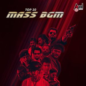 Top 20 Mass Bgm